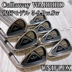 2026年最新】callaway warbird 現行の人気アイテム - メルカリ