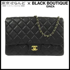 シャネル CHANEL チェーンショルダーバッグ ブラック 黒 ゴールド金具 キャビアスキン クラッチバッグ マトラッセ ココマーク 16番台 レディース 101845923