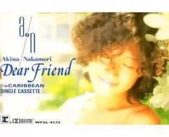 中森明菜 Dear Friend CDシングル 廃盤品 8センチCDシングル - メルカリ