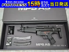 2026年最新】mp5 ジャンクの人気アイテム - メルカリ
