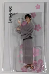 SnowMan 23年滝沢歌舞伎ZERO FINAL 阿部亮平 アクリルスタンド