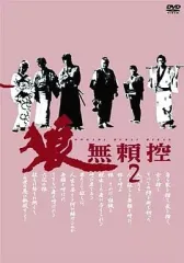 2026年最新】舞姫 [DVD]の人気アイテム - メルカリ