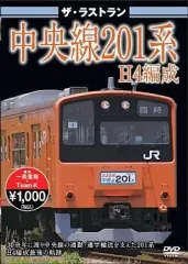 メルカリ メルカリ