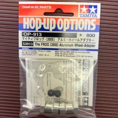 FF03用 OP-1368 FF03用 OP-1368 - メルカリ