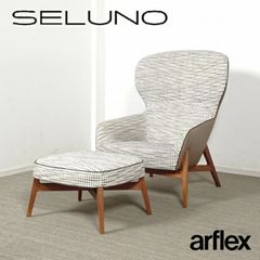 ◾︎SELUNO◾︎ 【展示良品】arflex アルフレックス GIULIO / ジュリオ