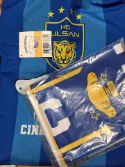 2026年最新】蔚山現代の人気アイテム - メルカリ