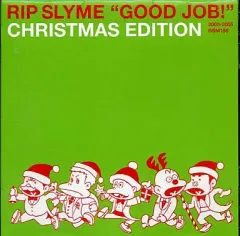 【中古】邦楽CD RIP SLYME / “GOOD JOB!”CHRISTMAS EDITION(限定盤)