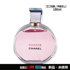 シャネル 限定 チャンス ミュージックボックス オルゴール 香水100ml付