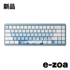 VARMILO（アミロ） VYU67 ANSI Ariel Gg-Mag White F メカニカルキーボード  英語配列/67キー/ブルー VM-VYU67-A109-GMWF (2656397)