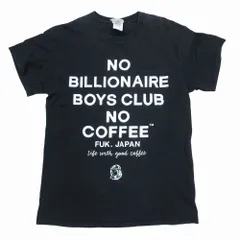 BILLIONAIRE BOYS CLUB ビリオネアボーイズクラブ ロゴ Tシャツ 半袖 クルーネック プルオーバー M ブラック メンズ 【中古】のサムネイル