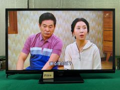 送料込☆ミスターマックス LE-M32BD11H 32インチ ハイビジョンTV