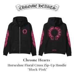 クロムハーツ ホースシュー フローラルクロス ジップアップフーディー