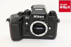 2026年最新】Nikon f3 チタンの人気アイテム - メルカリ