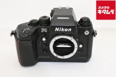 2026年最新】Nikon f3 チタンの人気アイテム - メルカリ