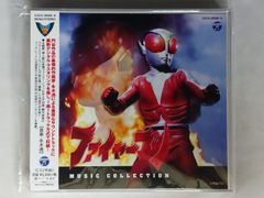 ウルトラマン80 MUSIC case for real name 値下げ ウルトラマン80 MUSIC case for real name - メルカリ