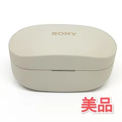 25120401 美品 充電ケースのみ SONY WF-1000XM4 プラチナシルバー YY2948 ワイヤレスイヤホン用バッテリーケース