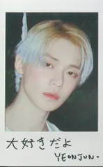 TXT メンバーソロジャケット盤 YEONJUN Starkissed チェキ/アップ