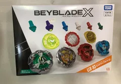 2026年最新】BeyBlade x ベイブレードx ux-10 カスタマイズセットuの