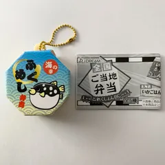 全国ご当地弁当これくしょん 福岡 ふぐめし