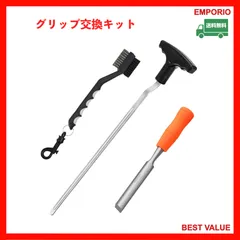 ‼️ とし 様　専用‼️🐎🉐🐎　2026もトクトク　🐎🉐🐎　　グリップ交換キット