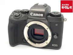 2026年最新】eos m5の人気アイテム - メルカリ
