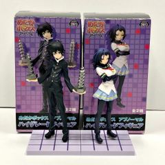 黒執事 スペシャルフィギュア シエル セバスチャン 2個セット - メルカリ