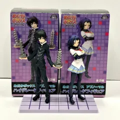 2026年最新】黒神くじらの人気アイテム - メルカリ
