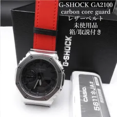 未使用品 【稼働確認済】CASIO (カシオ) G-SHOCK GA2100 レザーベルト 箱/取説付き 腕時計 クオーツ カーボンコアガード アナデジ 黒文字盤のサムネイル