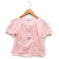 2026年最新】アンナモリナーリの人気アイテム - メルカリ