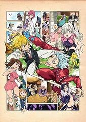 일곱 개의 대죄 성전의 예조 아래 [DVD]
