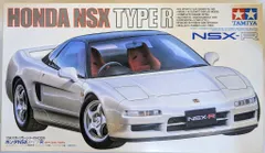 2026年最新】1/10 タミヤ NSXの人気アイテム - メルカリ