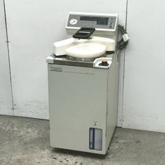 2021年製 湯山製作所 EII クレーブ オートクレーブ ユヤマ モリタ東京
