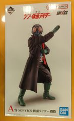 BANDAI SPIRITS 이치 반 쿠지 신·가면 라이더 신·가면 라이더 A상 SOFVICS 가면 라이더