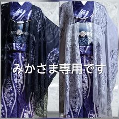 Item thumbnail for item 027ee856-3db1-48b3-bcd9-7b4bd17b227d