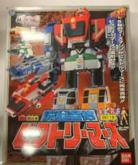 【希少・動作未確認】ガズラー 　オセロマルチビジョン SG-1000 希少・動作未確認】ガズラー オセロマルチビジョン SG-1000 - メルカリ