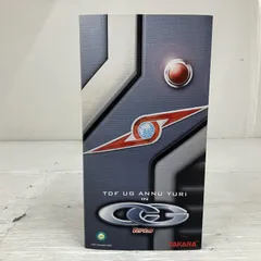 2026年最新】ウルトラ警備隊の人気アイテム - メルカリ