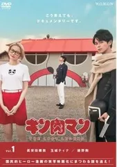 2026年最新】WOWOWオリジナルドラマ キン肉マン THE LOST LEGEND 2026年最新】WOWOWオリジナルドラマ キン肉マン THE LOST LEGEND