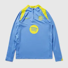 2026年最新】nike pro elite ハーフジップの人気アイテム - メルカリ
