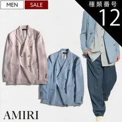 種類12：50/ピンク 【定価308,000円(税込)】AMIRI -アミリ- 大人の色香と圧倒的なオーラを放つ１着！ロゴピンバッチ付 ダブルブレストジャケット ダブルジャケット ブレザー RELAXED DB BLAZER ブルー ピンク SRSS23MOS