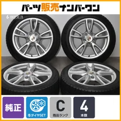 【正規品】ポルシェ 997 911 純正 18in 8J +57 10.5J +60 PCD130 ウインターマックスWM02 225/45 255/45 997.362.137.01 997.362.141.05のサムネイル