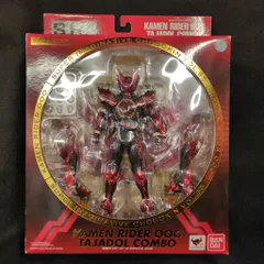 バンダイ S.I.C. 仮面ライダーオーズ 仮面ライダーオーズ タジャドルコンボ