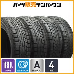 純正】JEEP レネゲード タイヤホイール［215/65R16］空気圧センサー