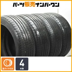 2026年最新】195 45r17タイヤホイールセットの人気アイテム - メルカリ