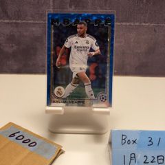BALR. ｜サッカー要素溢れる一枚“PLAYMAKER 10 T-SHIRT” - メルカリ