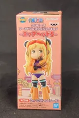 BANDAI SPIRITS WCF ワンピース エッグヘッド5 A.Dr.ベガパンク（ヨーク）