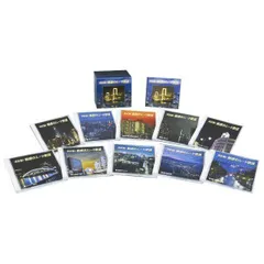 決定版 魅惑のムード歌謡 〔CD10枚組 全160曲〕 別冊歌詞ブック カートンボックス収納付き 〔ミュージック 音楽〕