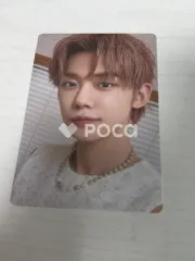 TXT ヨンジュン Official Light Stick Ver.2