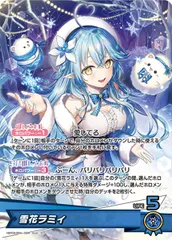 2026年最新】キュリアスユニバースの人気アイテム - メルカリ