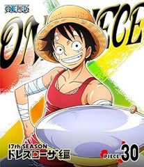ONE PIECE 원피스 17TH 시즌 드레스 로저 편 piece.30 [Blu-ray]