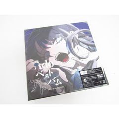 Adoのベストアドバム 限定デラックス BOX盤+Blu-ray - メルカリ